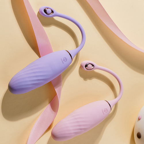 Retractable off-site vibrator app, remote control for women's products, fun wearable, silent orgasm, strong vibration, vibrating egg
