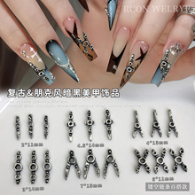 朋克风X形Y形美甲饰品跨境浮雕暗黑十字架金属铆钉穿戴指甲钻百搭