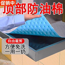 �¿��͟��C픲������ޏN�������漈ͨ�����ͼ��Ͳ�Ĥ픲�����