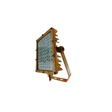 海洋王200w防爆灯400wLED模组方形投光灯IP66三防灯