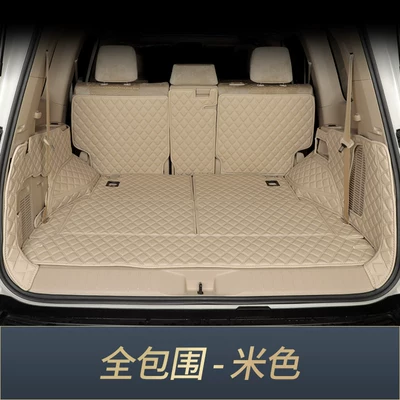 Trunk Mat Trunk Mat Lc300 Full Surround - 7-seats-fully-enclosed-beige-toyota-land-cruiserlc300