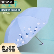 ���Â�336TӡLOGO���ۯB���̫ꖂ��y�z�����⾀����������