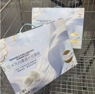 �羳�¿�ͬ���Q�z�ı����нz���{�����ﱻ��˾�YƷ���Fُ���l