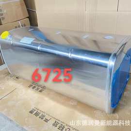 适用于解放奥威 油箱改装  油箱加装  油箱加厚  价格图片