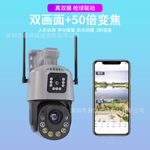 ICSEEW׃50/100pĿowifi/4GOؔz^