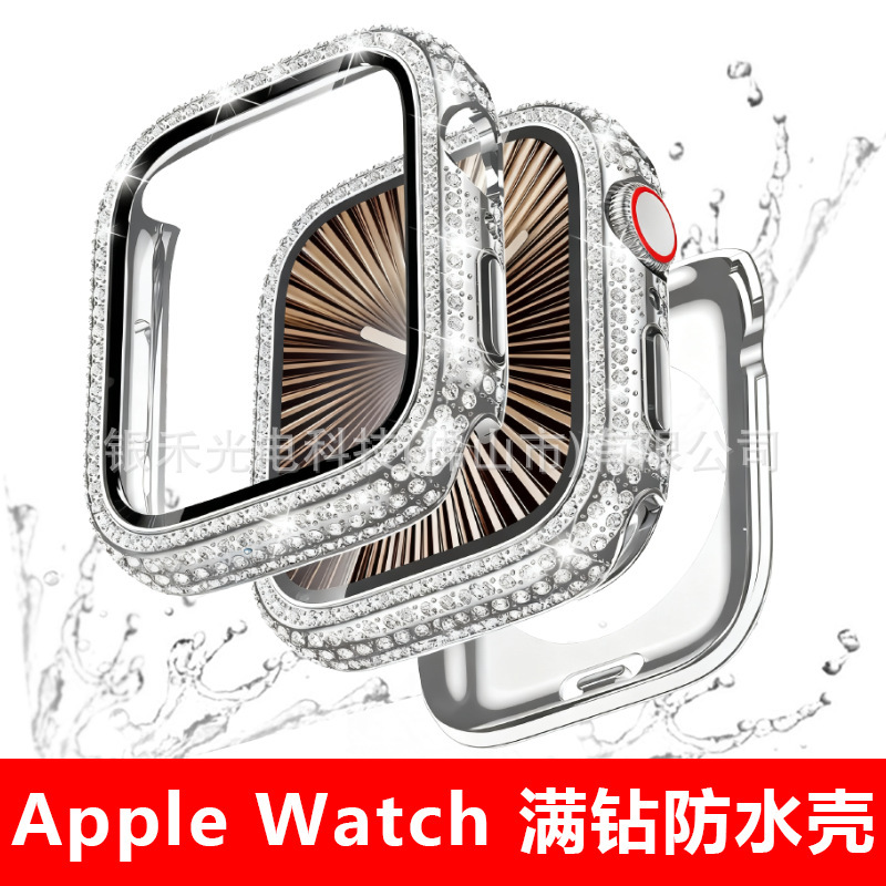 Suitable for Apple Watch11 Full Diamond Pc Tempered Film Integrated Waterproof Watch Case Protective Cover Ultra3 Watch Case