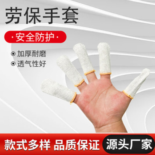 �S�����l��ɫ�S߅��ָ��һ������ĥ�����ֹ����I�oָ�ڱ���ָ�^��