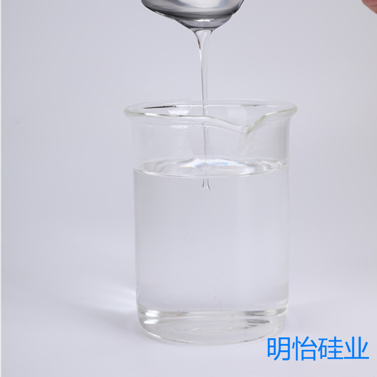 MY ST4 木器家具面漆 纳米陶瓷涂料