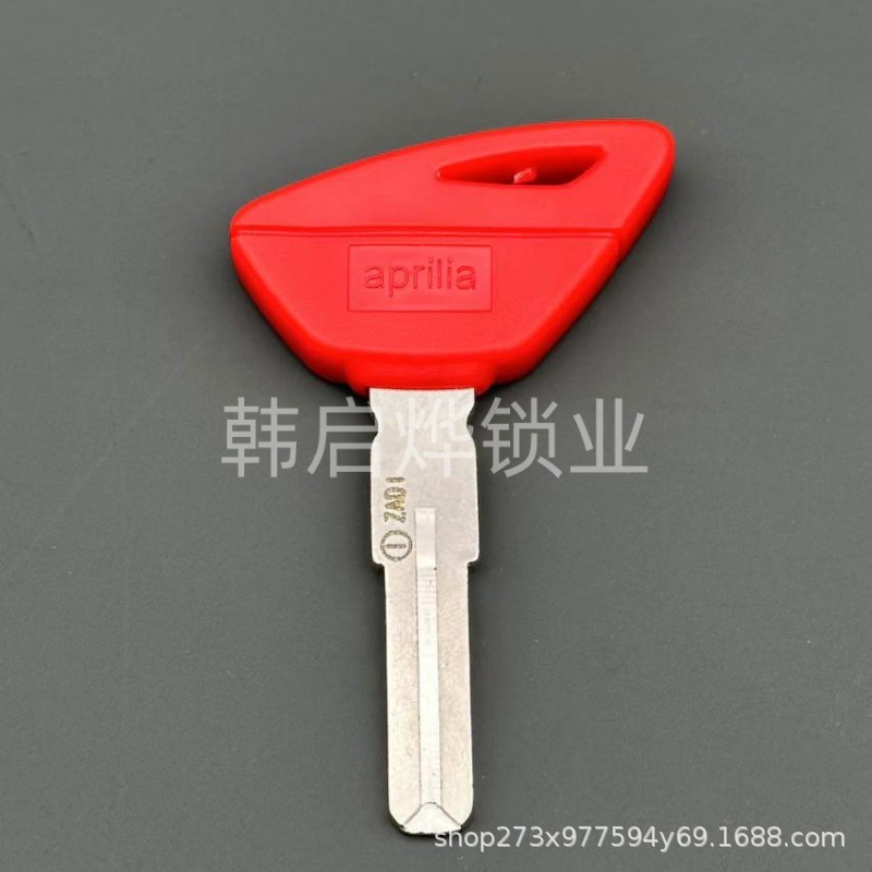 Suitable for Aprilia Rsv4 Tuono Dorsoduro Aprilia 750 1200 Chip Key Blank Motorcycle