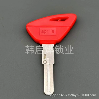 Suitable for Aprilia Rsv4 Motorcycle Key - 468324mm-081-style-1-aprilia-key-embryo-red