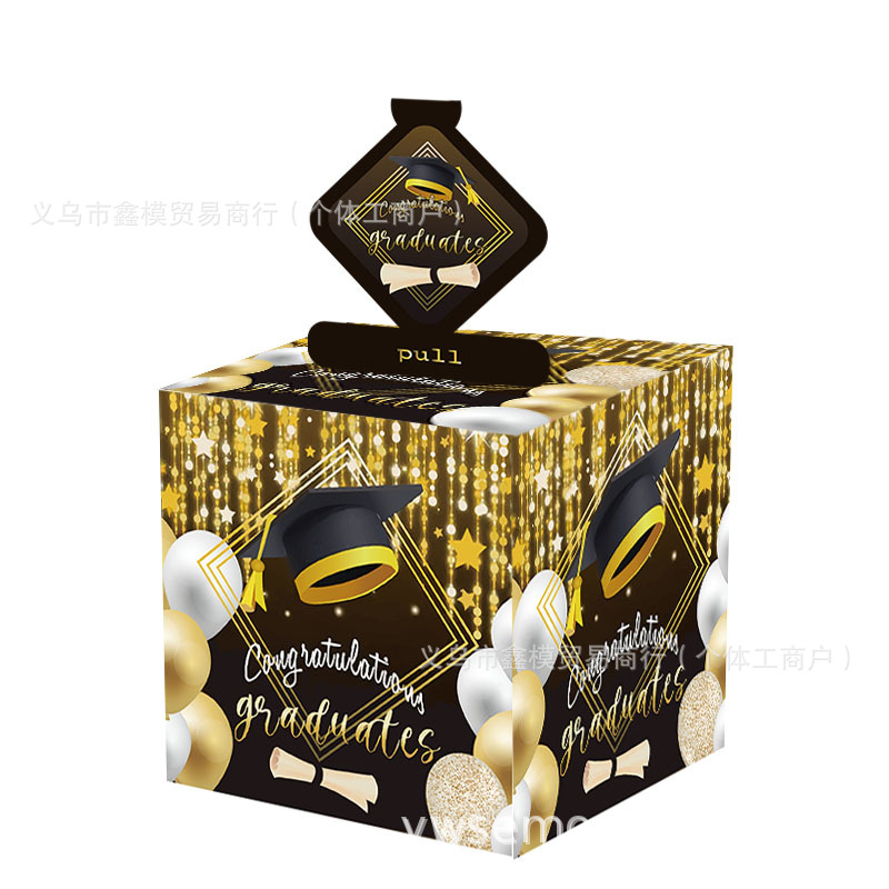 졸업 시즌 현금 뽑기 상자 95 (재고 보유)