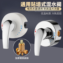 ͨ��춺�������늟�ˮ����ˮ�y�_�P���ԡ���N��ʽ��ԡ���b�y���