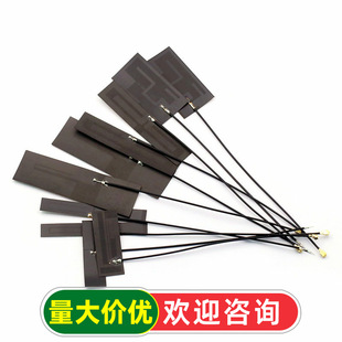 GSM/2G/3G/LTE/4G/GPRS/WCDMA/ȫ�l�΃���FPC�NƬ4g��̖�����쾀
