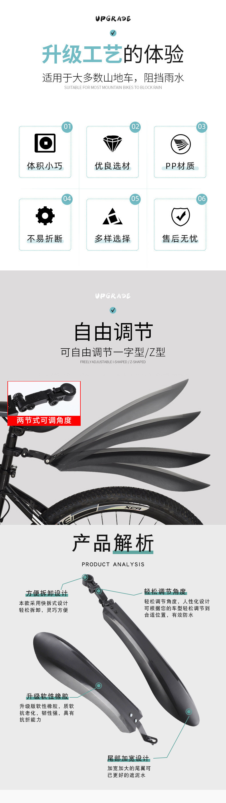 详情_02.jpg?x-oss-process=image/format,png