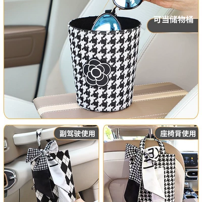 Car tissue box/set – Bag