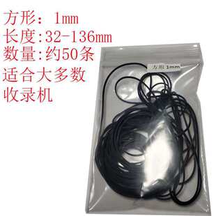 ����1mm��䛙C�Ŏ������M�����һ�w�C�R�_Ƥ�����ӎ����b�G����