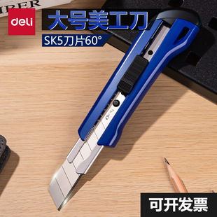 ����2042��̖�������ڼ����ü������ٵ�Ƭ�k���ľ��������f���䵶
