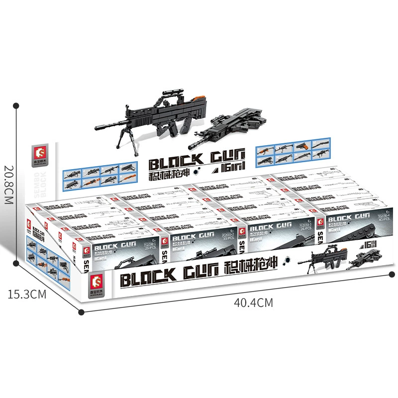 Rifle, assembly model for boys, constructor, toy, set, gift set