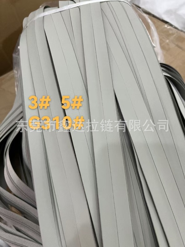 5号尼龙防水彩色韩版码装拉链户外冲锋衣滑雪服书包雨衣防寒服|undefined