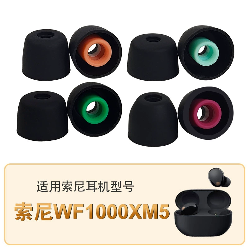 Для Sony/Sony WF-1000XM5 Настоящий беспроводной набор наушников Bluetooth xm4 Силиконовый набор ушных вкладышей Набор мягких берушей