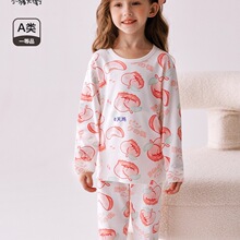 ��ͯ�ރ�������Ů����������ѝ�N���L��ɼ����b