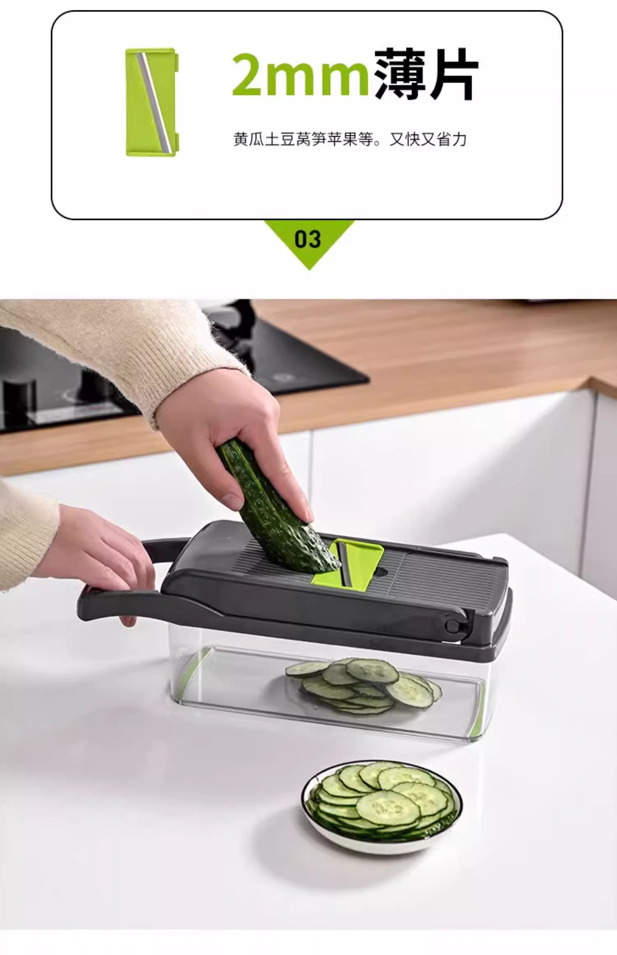 16-in-1 Multifunctional Vegetable Cutter Cross-Border Chopping Tool Fruit and Vegetable Slicer Potato Shredder Kitchen Home Use