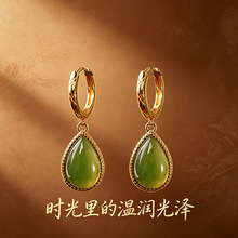 �����鱦S925���ƽ���ˮ�κ�������׹ʱ������ŮʿΨ�����ʶ���