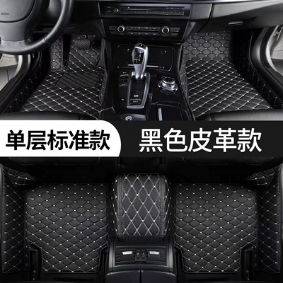 Ayaqaltılar (Kovriklər) – Driver's Seat - thickened-model-please-note-the-modelyear-or-inform-us-when-placing-an-order-exclusively-for-five-seats-single-layer-black-rice-noodles