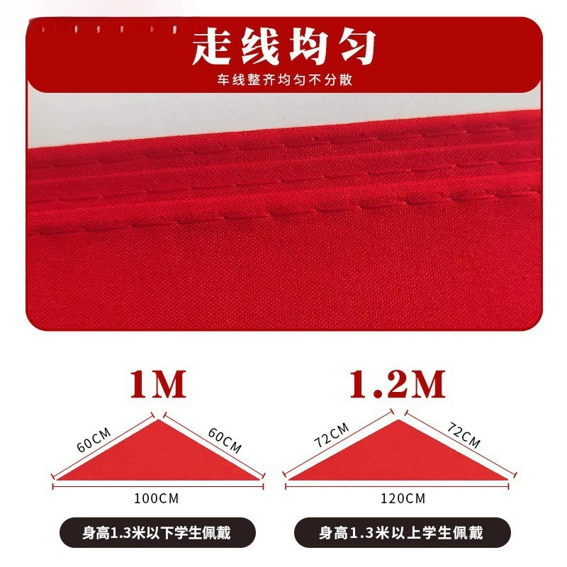 Cotton children's silk universal neckerchief