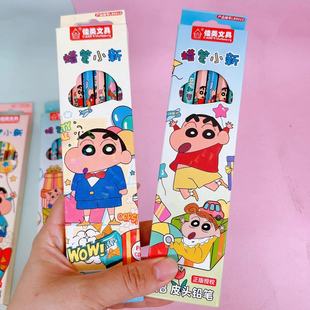 Ϟ�PС���U�P12֧�b���濨ͨС��ľ�|�U�P�W������P���ֹPHB�U�P