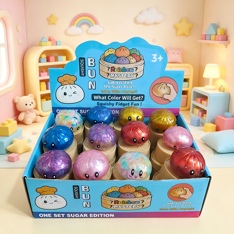 Small steamed bun popping beads 5.5cm - single random [take 24 pieces with display box]