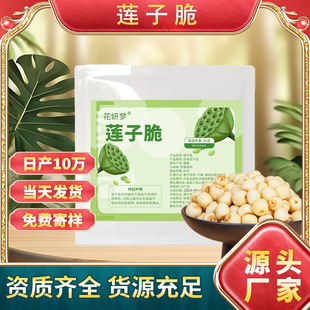 ɏ�Ӵ���b40g����ͬ���ɏ�ןoоÓˮ���߲ˏS�ҬF؛�����l