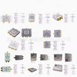 sma功分器一分四功率分配器一分二380-2500/1500-8000mhz LS-6G