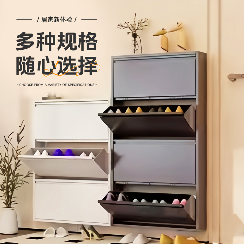 Steel Shoe Cabinet 12cm for Home Entrance Door, Ultra-Thin Simple Modern Shoe Cabinet for Hallway, Extremely Narrow Flip Cabinet