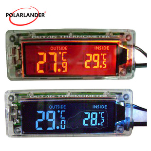 Car luminous double thermometer transparent frame Blue Orange backlight AK55