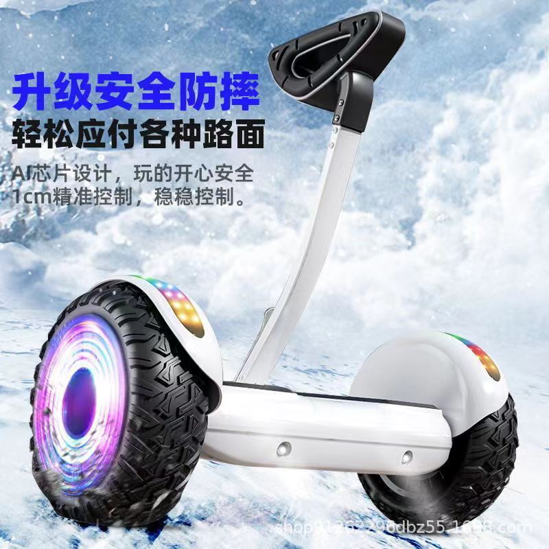 Cross-Border Electric Intelligent Balance Car App Self-Balancing Children's Somatosensory Car Scooter Parallel Car