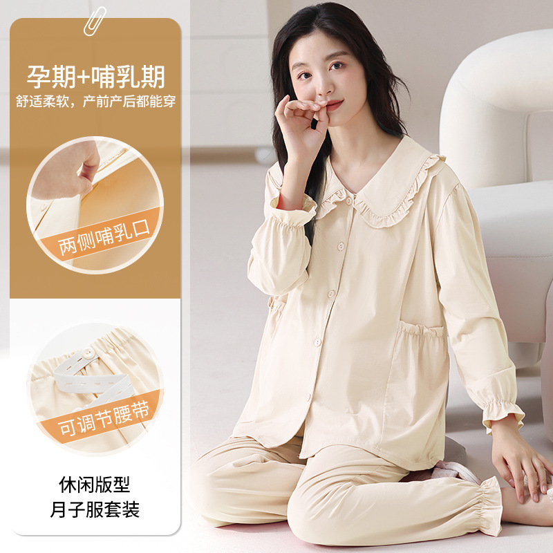 Spring Pure Cotton Moon Clothing Autumn Postpartum Feeding Special Nursing Pajamas for Pregnant Women Home Clothing Pregnancy plus size suit