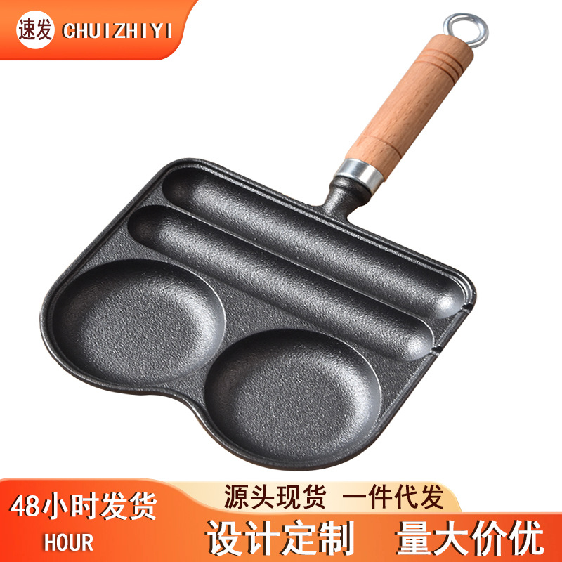 새로운 스타일 소시지 로스팅 머신 가정용 2 대 1 튀긴 계란 소시지 팬 작은 베이킹 팬 스테이크 소시지 베이킹 소시지 팬 햄 소시지 로스팅 머신