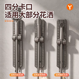厨房置物架;衣钩/挂钩;收纳架