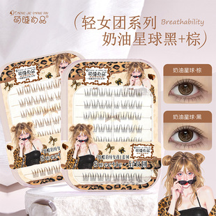 ԭ����Ʒ�Ƚ���Ʒ���z�zˮ����������ؽ�ë��Ȼ����ֶξ��N����