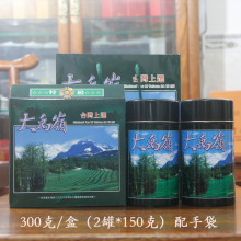 特选大禹岭高冷茶台湾软枝高山乌龙茶清香梨山茶礼盒胤品茗茶