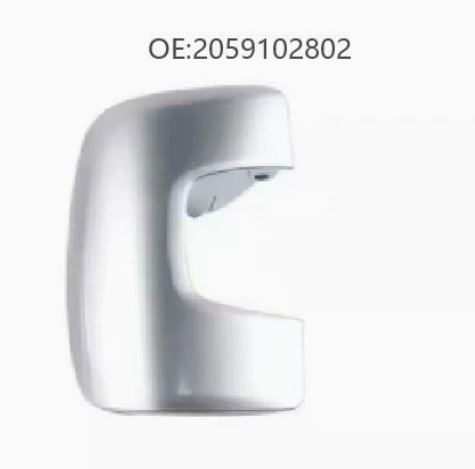 Suitable for Mercedes-Benz C-Class two-door coupe seat handle, left and right sides 2059102702 2059102802