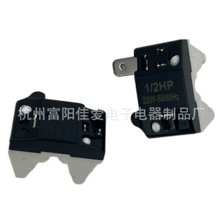 厂家直销一脚蝶形过载保护器4TM 22OV家用电器冰箱零配件