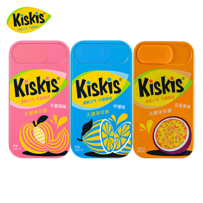 康欣-酷滋21克*3盒|ms