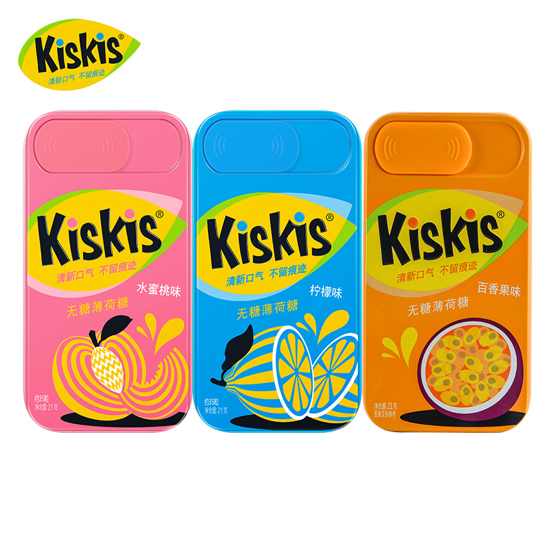 康欣-酷滋21克*3盒