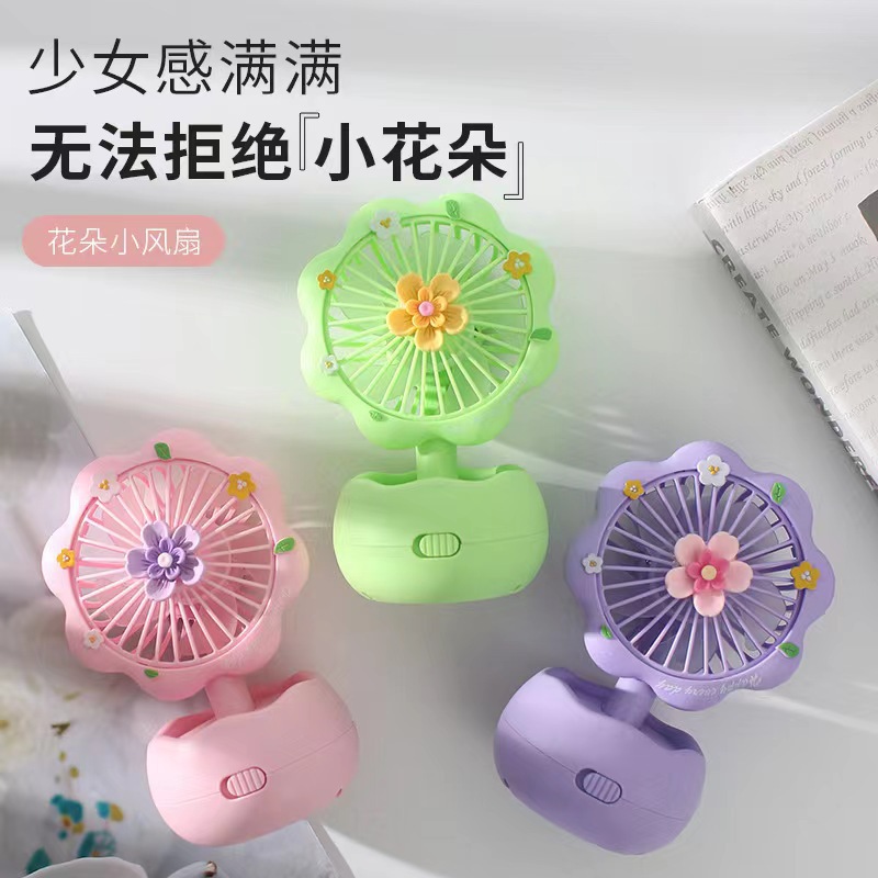 O1CN01OyqlUl20SR5bAmn0U_!!2213