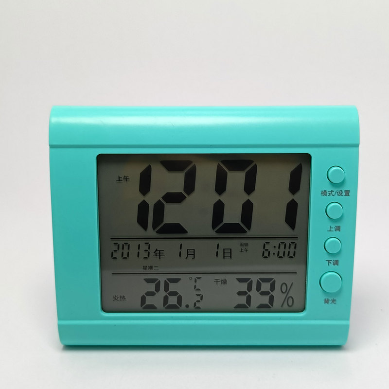 智能闹钟计时器大屏幕高清数字夜光起床神器智能光感天气电子闹钟|undefined