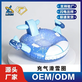水上充气床;户外充气床;游泳池