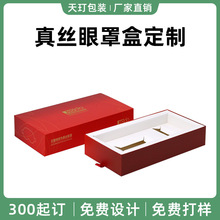 �S�Ҷ�����z���ְ��b�г�Ϻп羳��ͨ�ɐ�˯���ڹ���˯���ּ���