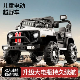 儿童电动车;扭扭车;儿童平衡车